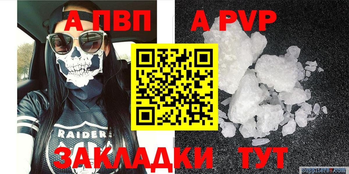 ЭКСТАЗИ Можга