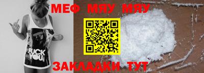 mix Донской