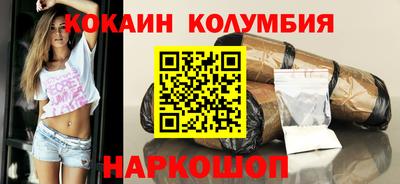 mix Донской