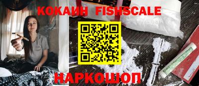 mix Донской