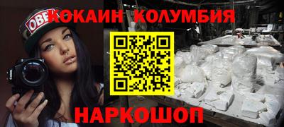mix Донской