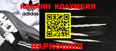 mix Донской