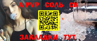 mix Донской