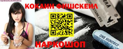 mix Донской