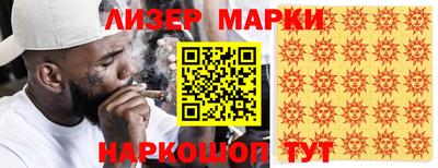 винт Шахты