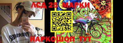 mix Донской