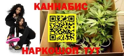 амф Донецк
