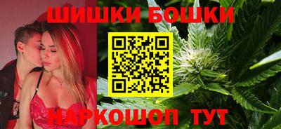 амф Донецк