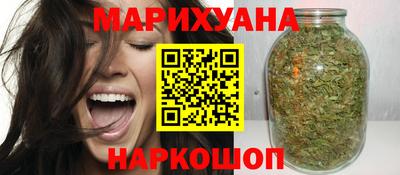 амф Донецк