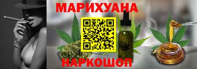 mix Донской