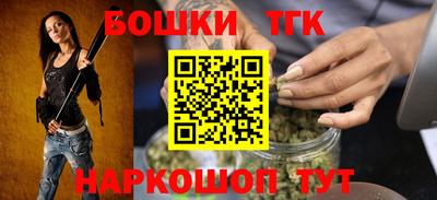 mix Донской