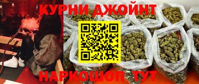 амф Донецк