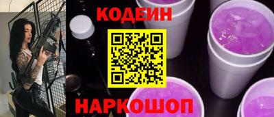 соль ск Дубна