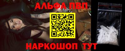 mix Донской
