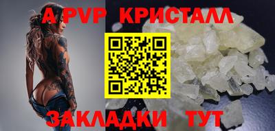 mix Донской