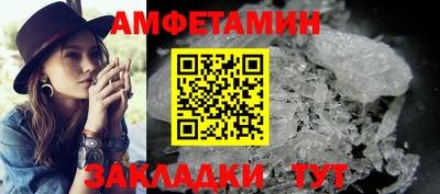 соль ск Дубна