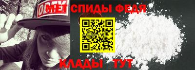 MESCALINE Заволжье