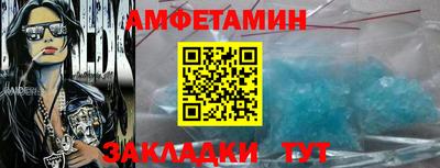 соль ск Дубна