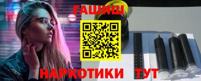 амф Донецк