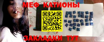 mix Донской